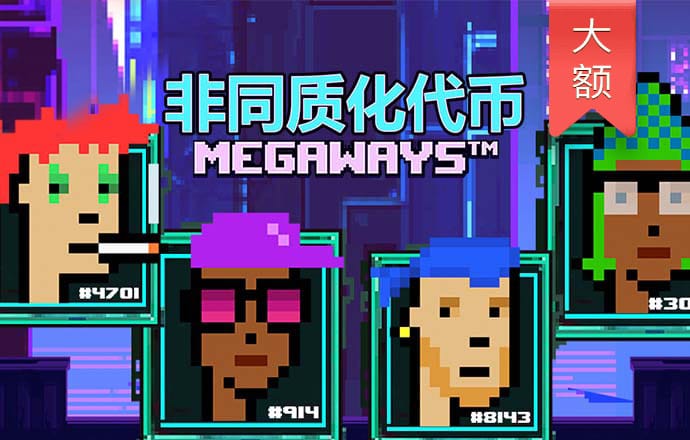 96533免费登录入口