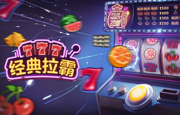 365体育手机版app下载