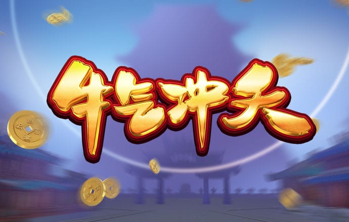 betball体育平台