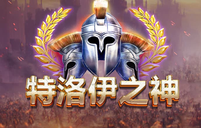 BoB体育彩票App截图4