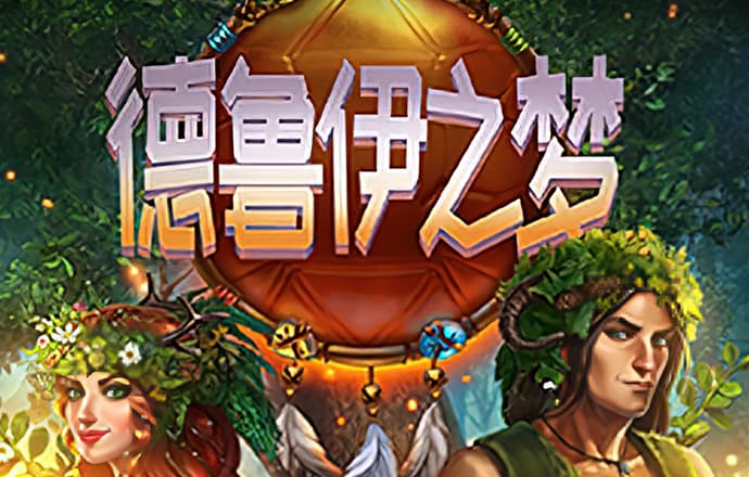 H365游戏下载