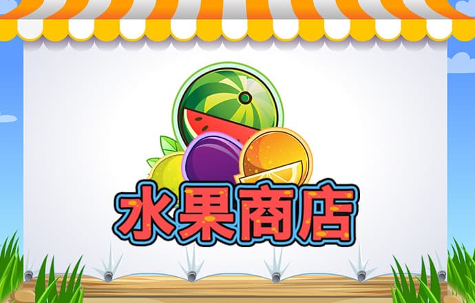 雷火电竞app