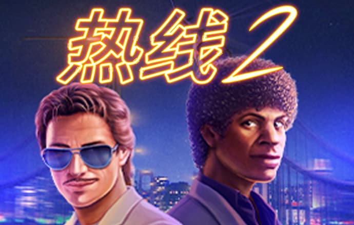 百博体育app官网入口下载