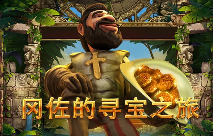 博业体育app官方下载入口