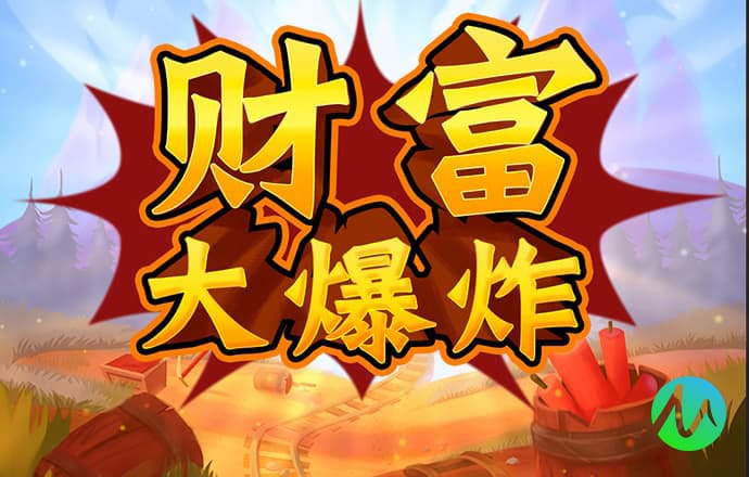 波胆网址多少